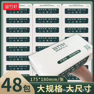 ּ��܎�ߙn���Ë냺�鼈�ͽ����̄ճ鼈ľ�{�ɝ�ˮ������Ҏ��48��