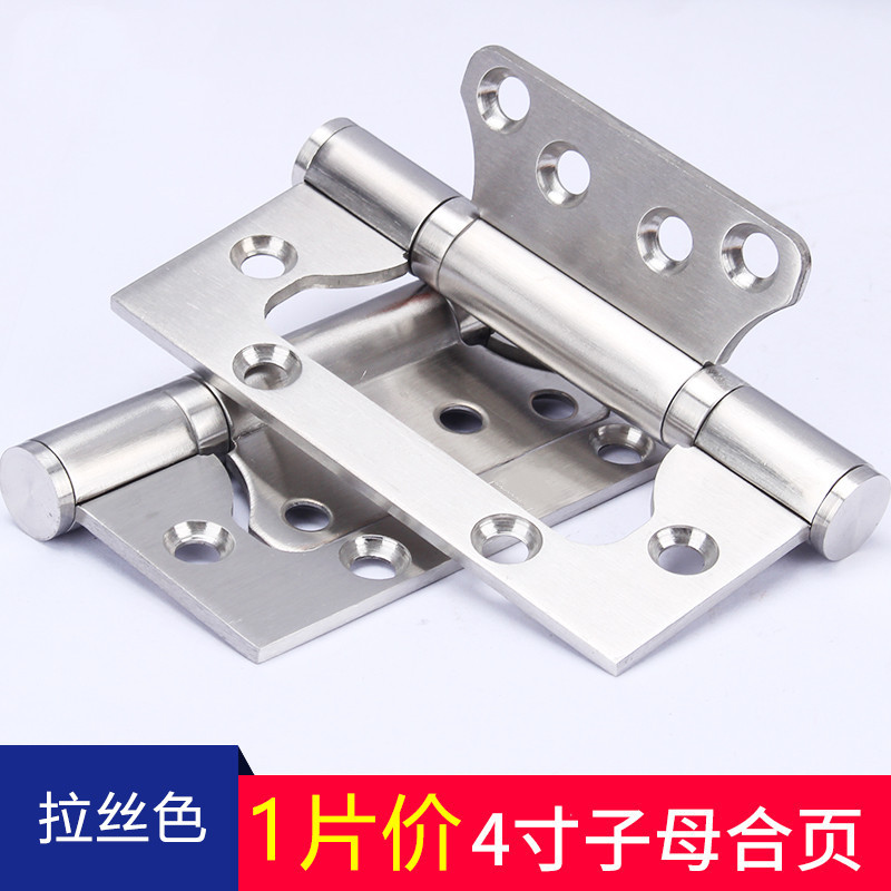 Wooden door hinge 4 inch 5 inch bearing hinge stainless steel door thickened mute door letter hinge