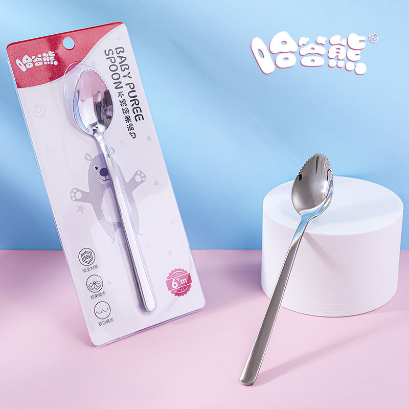 Cuchara para bebé para raspar puré de agua de acero inoxidable 304 cuchara de barro para bebé suplemento de alimentos para bebés cuchara de puré de doble uso