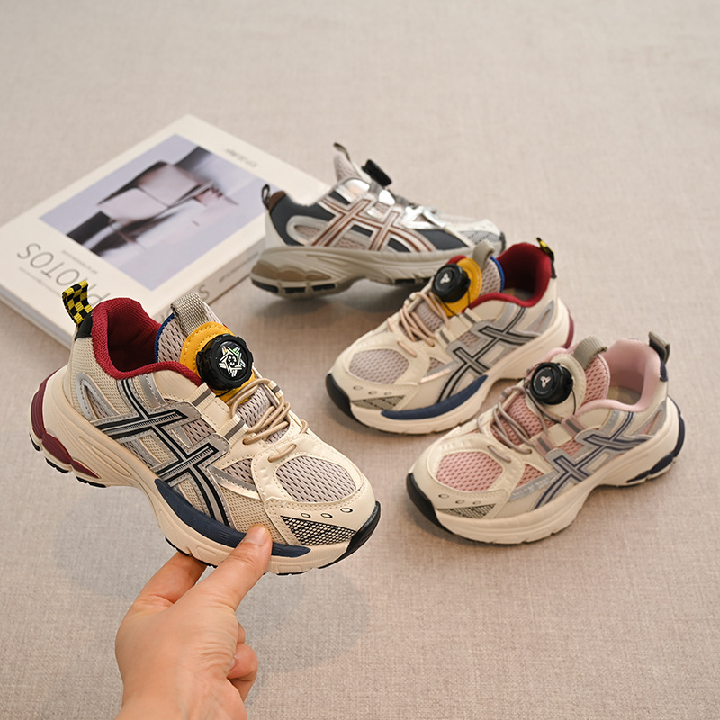 Fashionable sneakers
