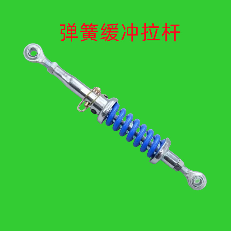 大马力拖拉机弹簧缓冲中拉杆中间丝杠254-904用