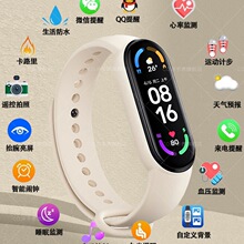 �����\���֭h�����ЌW������Ů�����๦������˯��2026�¿����
