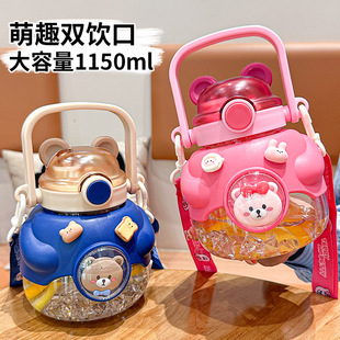 �p���������ˮ�������������\��ˮ����Ů�W����ͯ��ˤ��Ǳ�