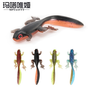 4ɫ���x�pɫ8cm/3.8g�������ܛ�D�M�D·�����D