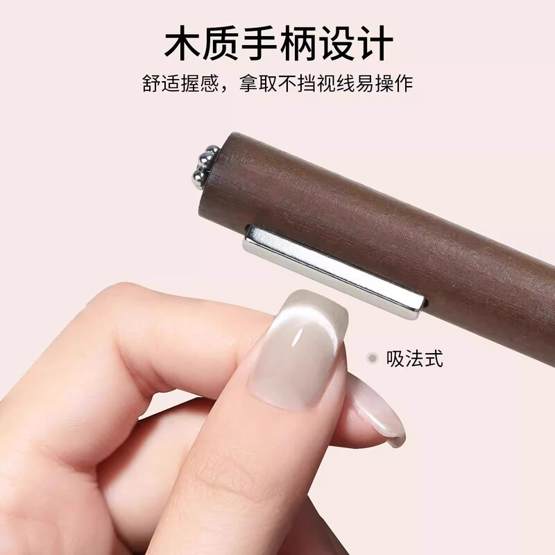 葉巻大型マグネット スリーインワンキャットアイ強力な太い大型マグネット大型円筒形超強力磁気マニキュアツール|undefined