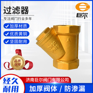 �����S�~Y���^�V��DN15 20 25-1004��6��1����й���ϵ�y�^�V��