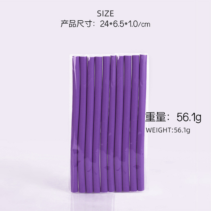 1.0-2.0巻き棒卸売り真珠スポンジ棒多サイズゴム棒冷パーマ巻き棒メーカー直供|undefined