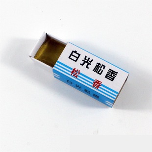 White Light Rosin High Purity Mobile Phone Repair Assistant Welding Rosin New Boxed Solder Supplies Consumable Rosin Mud