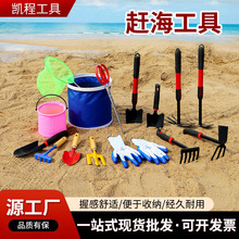 �s���������b��ȫ�s��ɳ���P�ڸ����з�A�Ӄ�ͯ�b��@ˇ��ɳ����