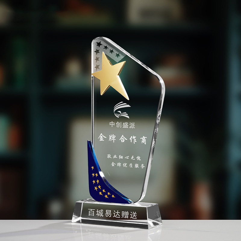 Trofeo de cristal de grabación reunión anual de competición de premios medallas de metal de madera sólida colorido trofeo de cristal impreso