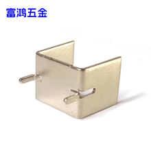 广东厂家dip-8IC散热片U型电子元器件散热器SOP8电源安防功放插片