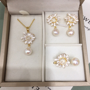 Grade 5A High Brightness Quality Natural Freshwater Pearl Pendant Earrings suit Small Fresh Sunflower Pearl suit Wholesale