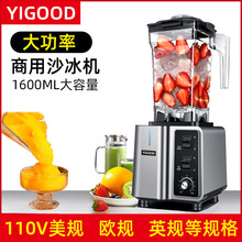 110V�羳�WҎ��������Cɳ���C�๦���Ͳ�C���ݙC����C�Ʊ��C