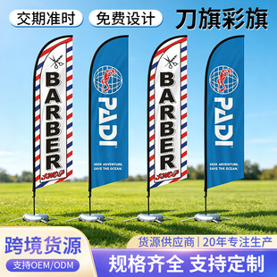 �羳����W�۲�ɳ���������ë������U�����V��ˮ���췽�ε����
