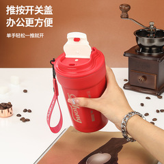 新款316不鏽鋼八角菱形保溫杯家用辦公車載咖啡杯啤酒可樂杯批發