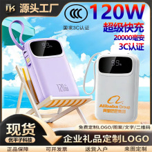 ����3c�J�C��늌�20000��������������Ԏ����Ƅ��Դӡ ��LOGO