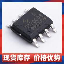 ԭװHYG170C03LR1S N+P˫����MOS�� 30V9.5A 30V8A SOP8 ��ЧӦ��