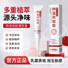 СʲʿuXwҸ˪¶ҸºҸCȥζŮ