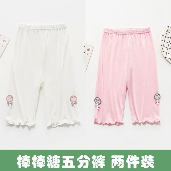 Lollipop Five Points [White + Pink] 2 Pack