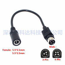 �A��4ᘾ�DC4PIN�D�Ӿ�5.5*2.1ĸ�D�A��3�4о�Դ�m�����B�Ӿ�