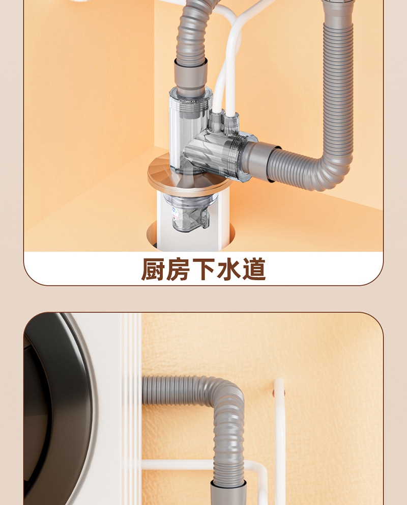 详情页_16.jpg