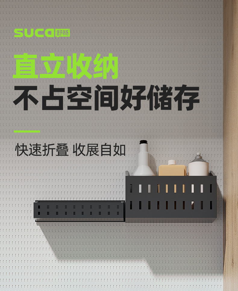 草坪机详情页5_01.jpg