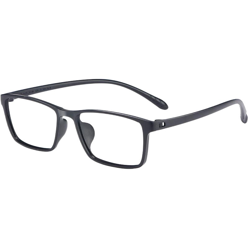 New Tr90 Myopia Glasses X1X2 Metal-Free Screw-Free Prison Detention Center Special All-Plastic Glasses Frame Wholesale