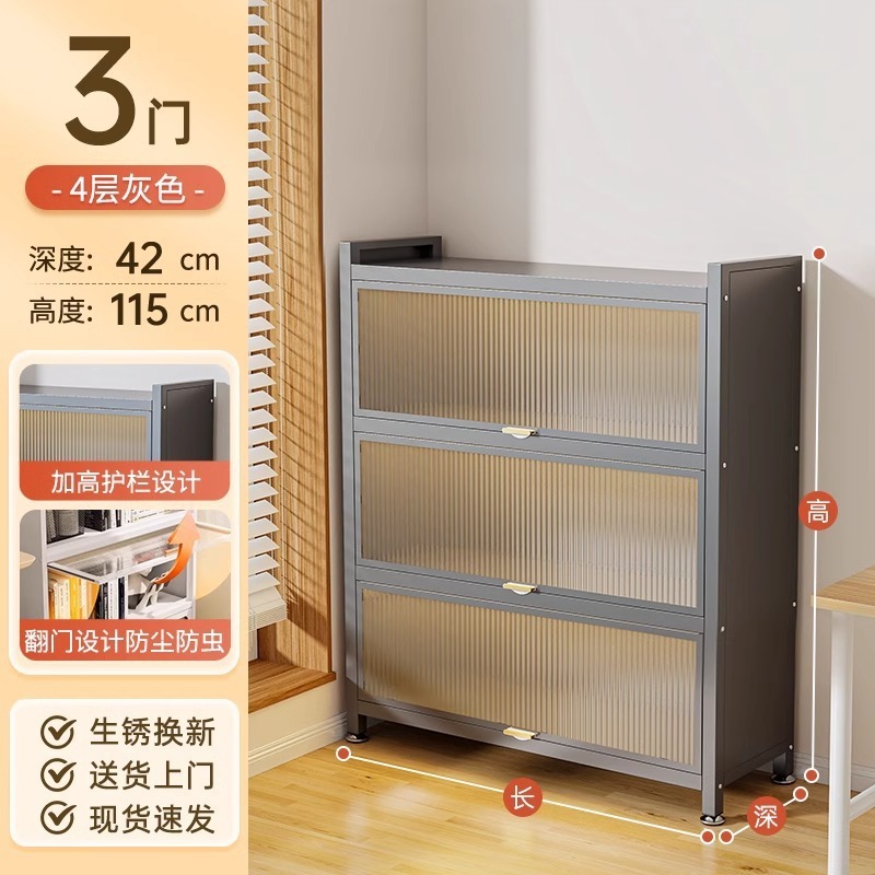 家用钢制书柜带门落地多层书架卧室客厅防尘展示收纳储物柜置物架|undefined