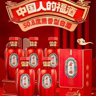 ����.����ᄰ׾�50.8�ȼ����Ͱ׾�����500ml*6ƿ�����ͶYϲ���ˮ