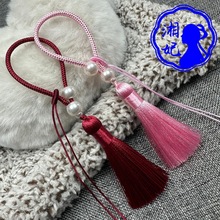 5B-4Ʒ]耳׿KӒֹDIYƷb