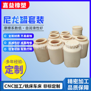 ���������b��ʽ�LͲ���ϙC��ĥ�ޙCе�O��������ϙC������ĥ���w
