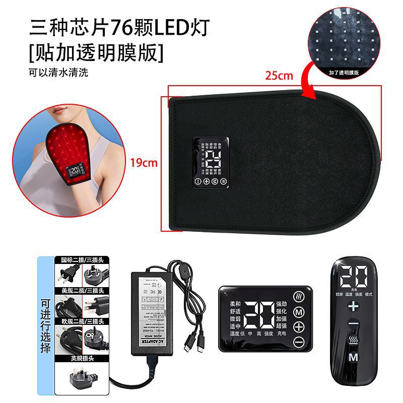 国境を越えた家庭用プラグイン遠赤色光手袋理学療法器具ハンドビューティー赤外線光子リハビリテーション器具温湿布マッサージ|undefined