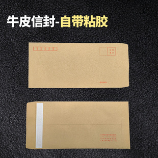 �S�����l�]�ֱO�Ƙ�׼���]����ʽţƤ���ŷ� ���ܷ⎧��ճ�z����