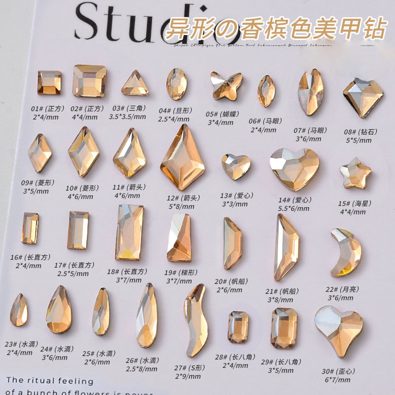 Nail Art Champagne Color Flat Bottom Special-Shaped Diamond Jewelry Crystal Diamond Large small size Mini Water Drops Love Nail Diamond Jewelry Diamond