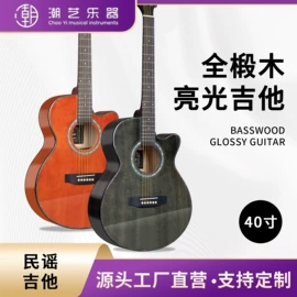 乐器配件;弹拨类乐器
