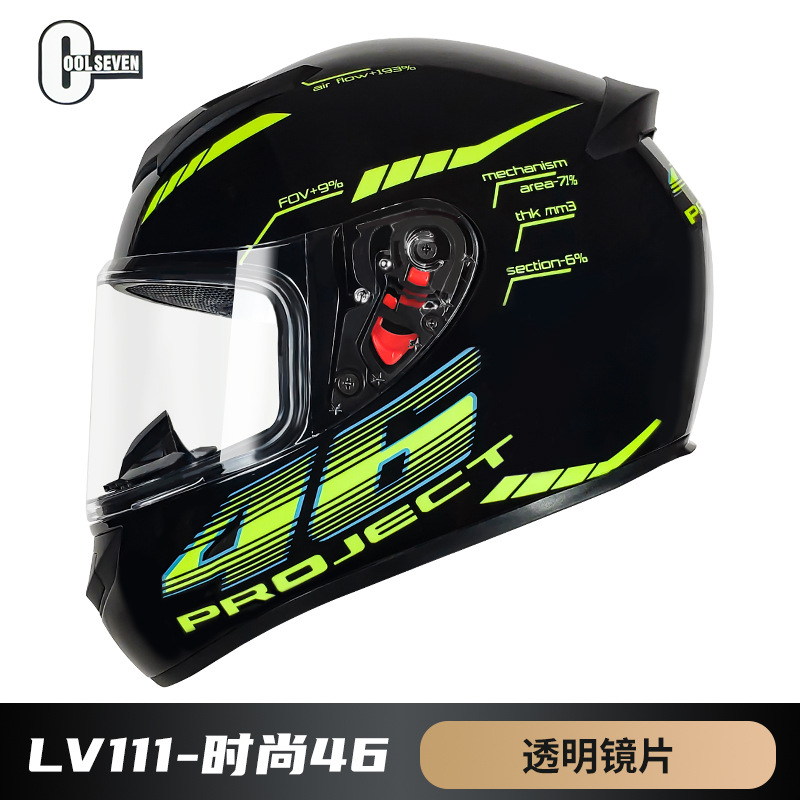 3C casco Certificado de fábrica casco de motocicleta Four Seasons universal locomotora eléctrica casco completo DOT Comercio Exterior Nacional Estándar Clase A