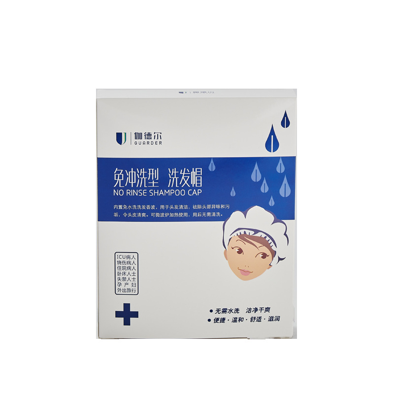 Artículos de fábrica confinamiento gorro de lavado de cabello desechable limpieza en seco artefacto madres maternas ancianos calefacción gorro de ducha