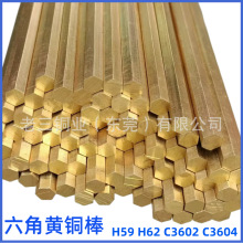 H65S~(hoU)H62S~H12mm 13mm14mm~S