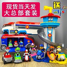 ����׃�ι���������bȫ�����󹦾�Ԯ�T�Ի���Ѳ߉܇�t�������Y��