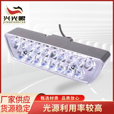 Diamond 18-plant electric lamp electric vehicle external spotlight motorcycle modified spotlight high-power LED lamp beads