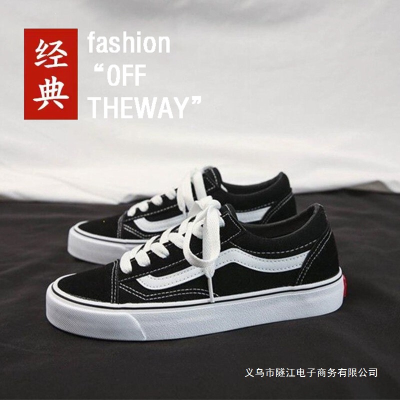 Men's Low-Top Canvas Shoes Black 2026 New Spring Skate Shoes Women's Versatile Couple Korean Style Student Trend