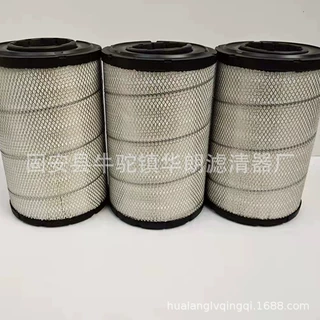 专业生产空气滤芯131-8822/AF25589挖掘机滤芯 佛列加滤芯