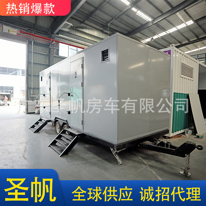 广东户外移动厕所淋浴房移动卫生间生态环保公厕拖挂厕所车