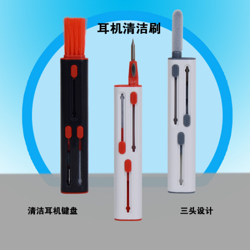 Bluetooth Headset Cleaning Pen Earplugs Mobile Phone Push and Pull Telescopic Pen Dust Removal Brush Digital Computer Keyboard Cleaning Brush