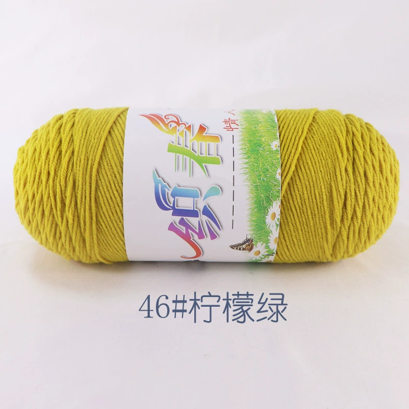 Пряжа Ball of yarn, свитер, крючок, тканевые материалы набор handmade, оптовая продажа, вязать самостоятельно