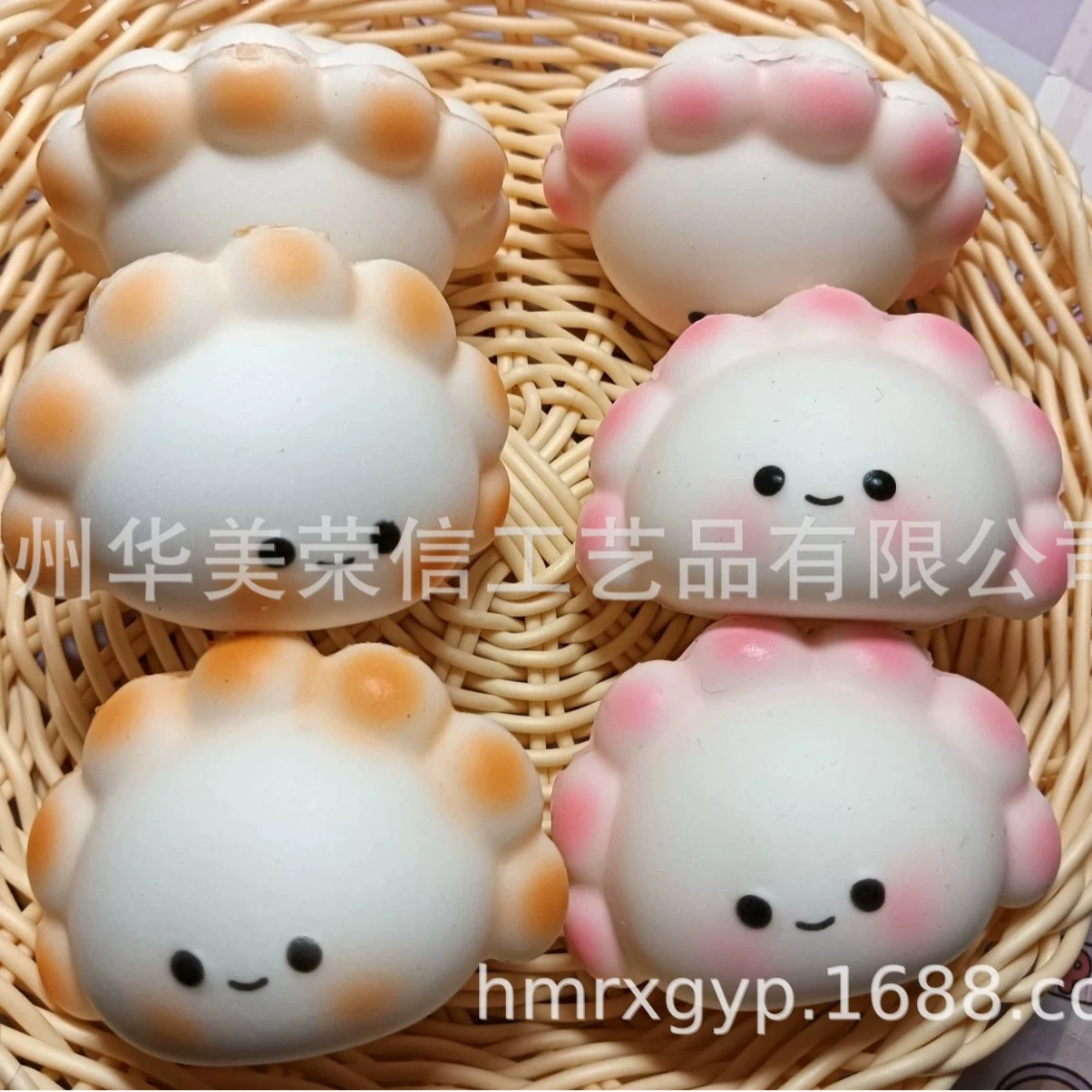 Little Red Book PU медленный отскок Squishy пельмени медленный отскок