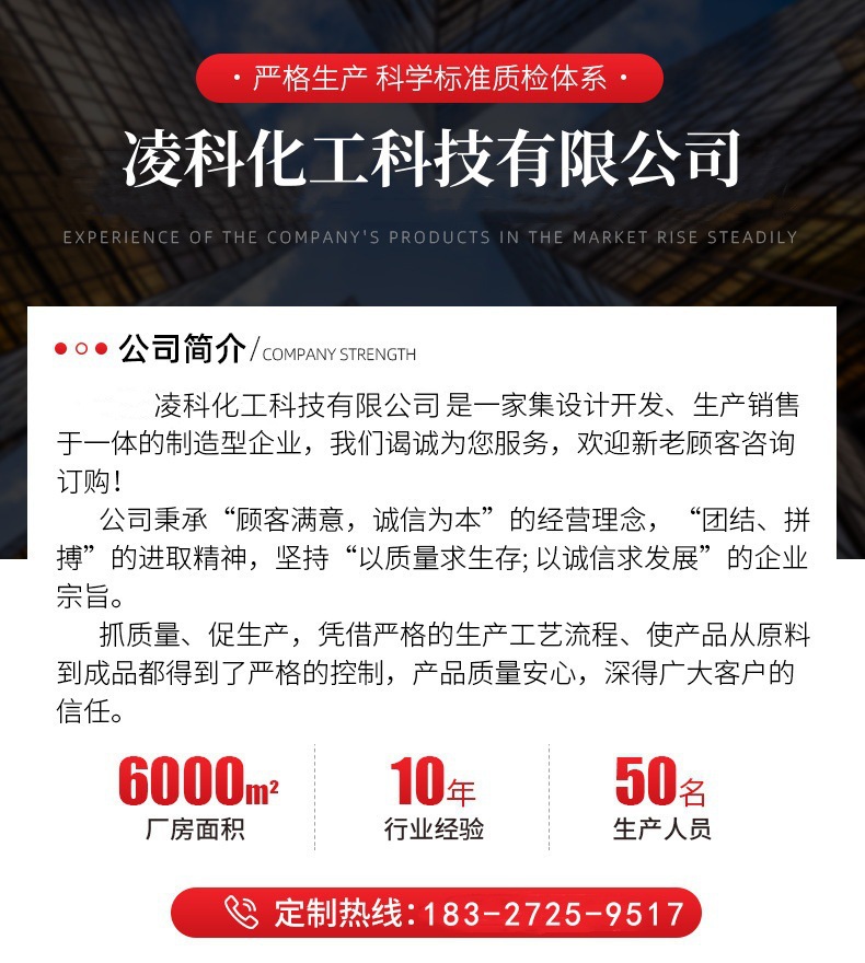 O1CN012r6nLl1ViEmuYxske_!!2211