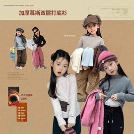 童裤;童连衣裙;童半身裙