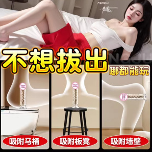 ͸��ˮ��ꖾ߰�Ů�Ԍ�����Ȥ����Ʒ��̖��jb��o�����ο�߳�����