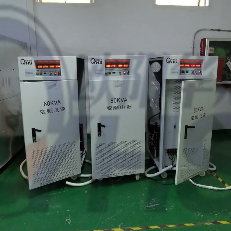 �����ϻ����Ͽͻ��ض�����60KVA��Ƶ��Դ|���Կյ�|��ʽ|��ʽ�յ�